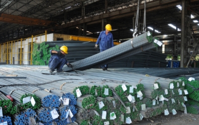 Thép Xây Dựng Việt Ý